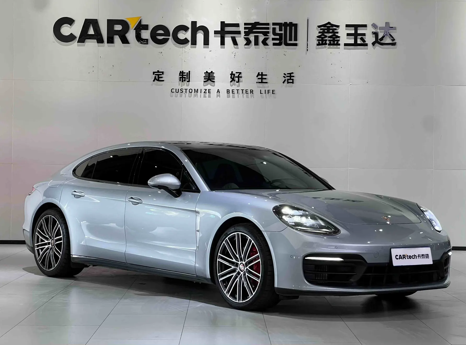 Porsche Panamera, 2021 2