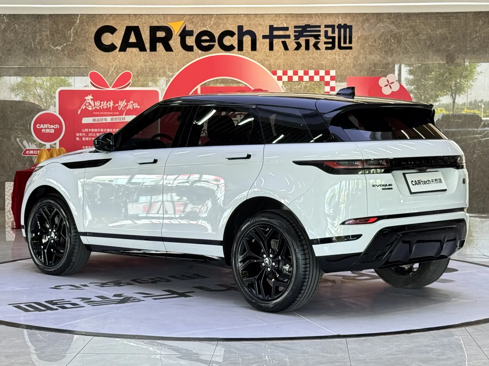 Land Rover Range Rover, 2021 7