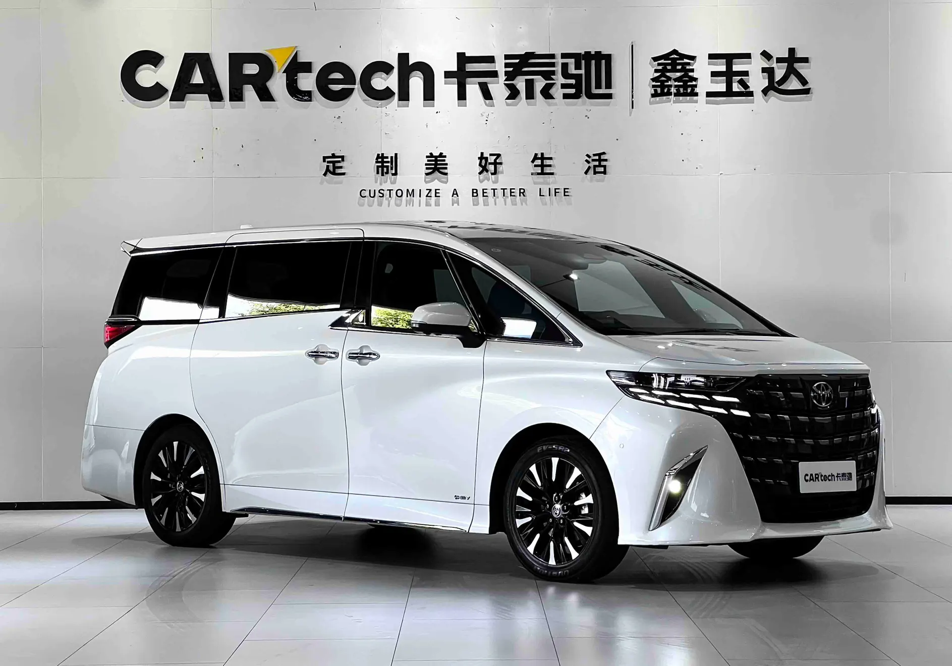 Toyota Alphard, 2024 2