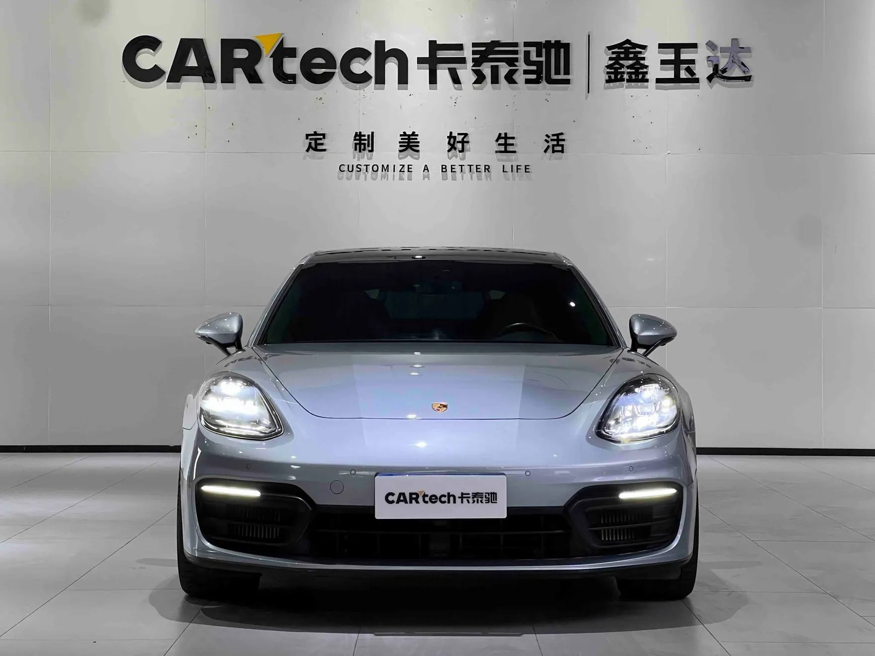 Porsche Panamera, 2021 3