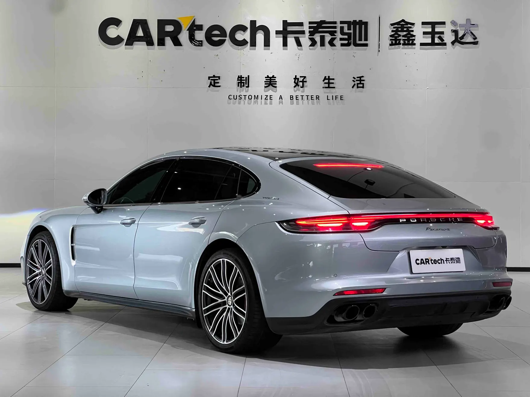 Porsche Panamera, 2021 7