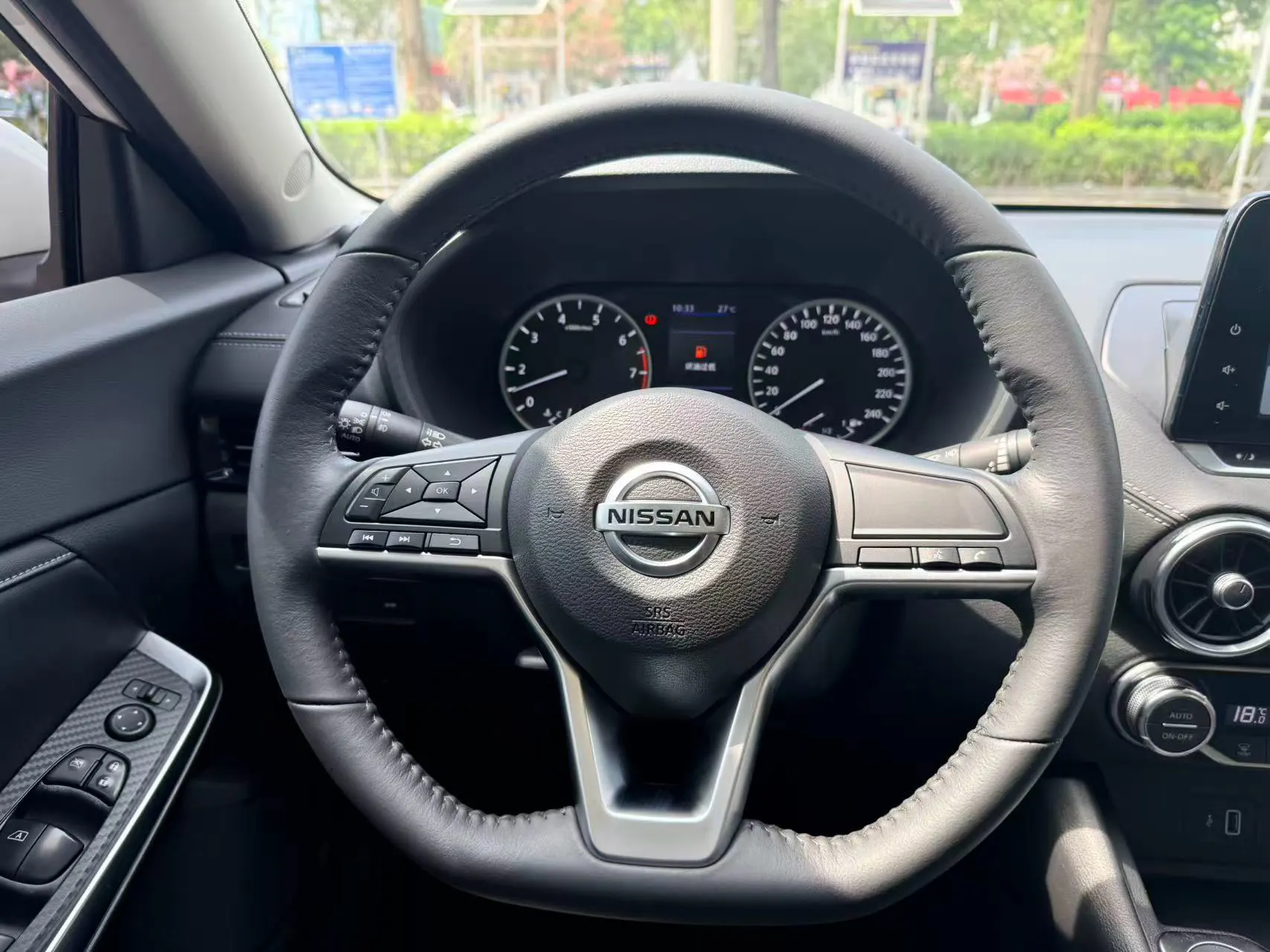 Nissan Sylphy, 2021 16
