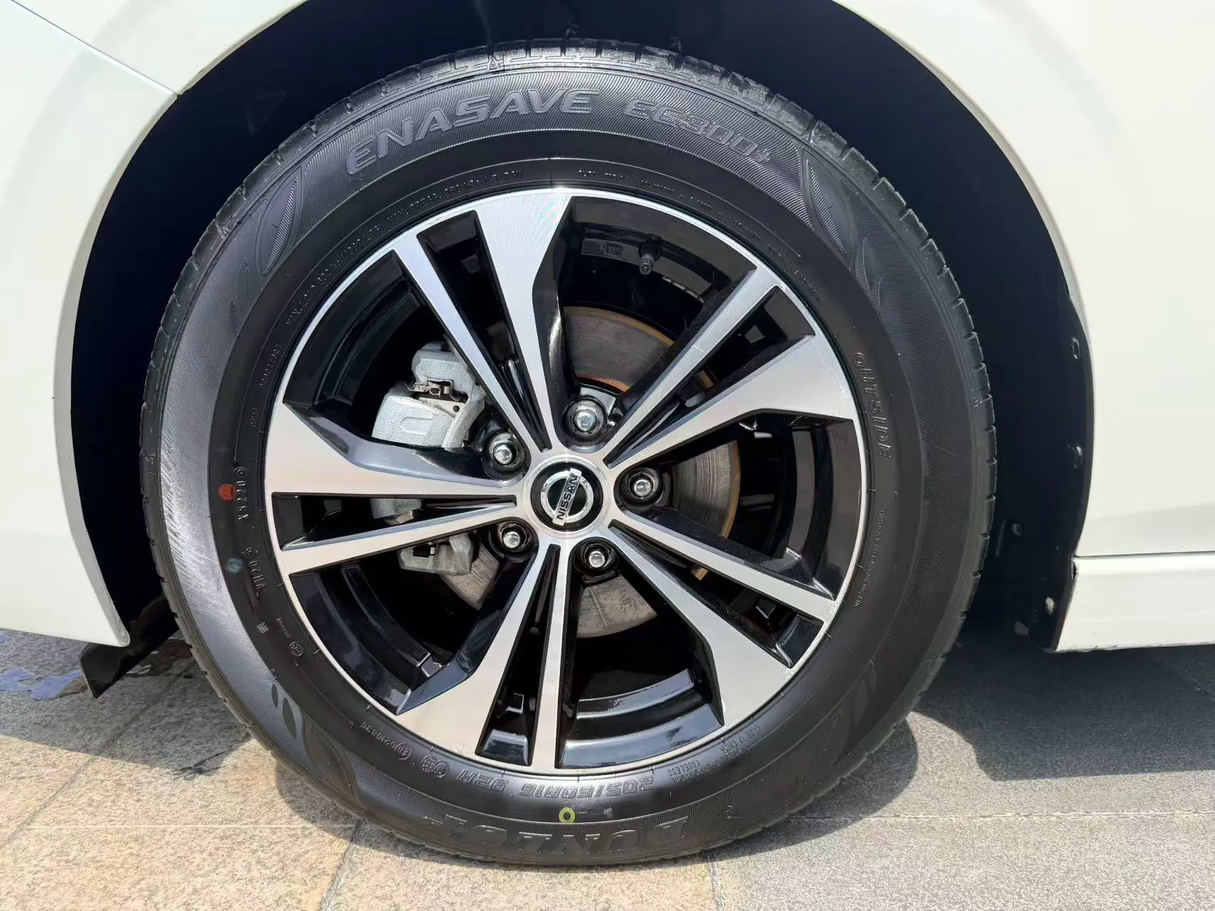 Nissan Sylphy, 2021 9