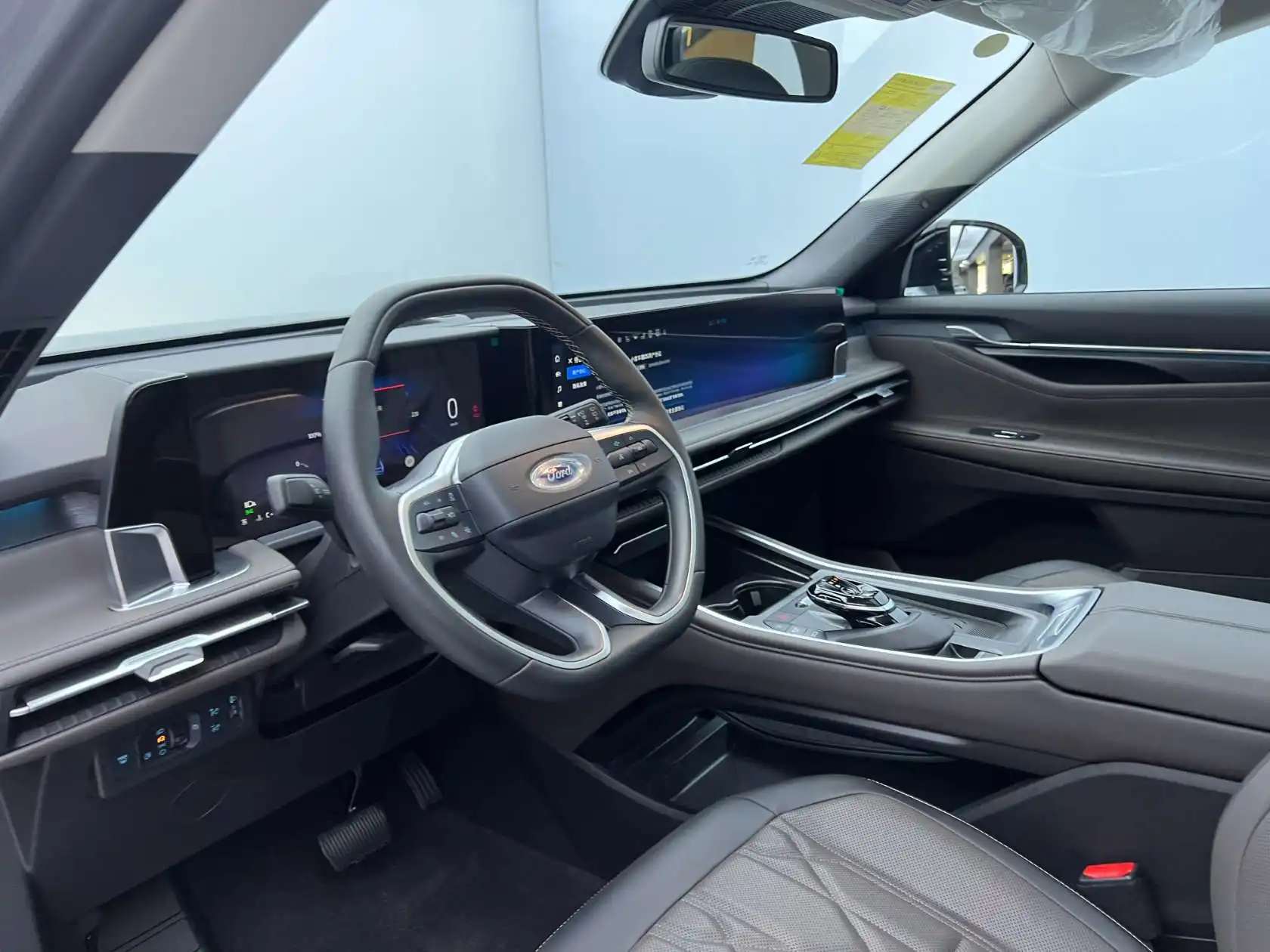 Ford Edge L, 2025 8
