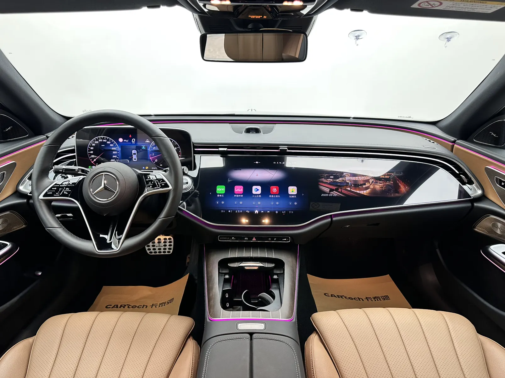 Mercedes-Benz E 300 L, 2025 10