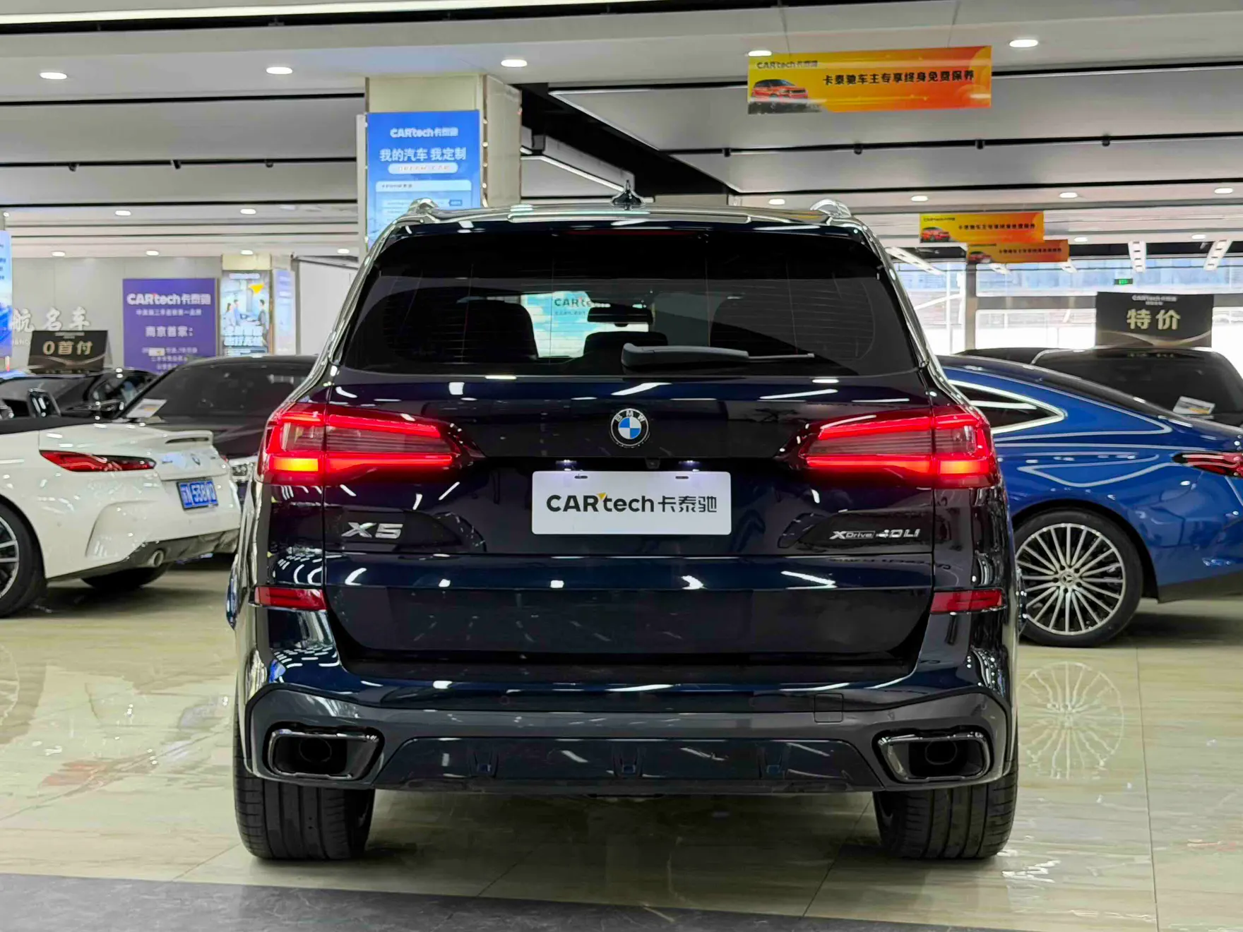 BMW X5, 2023 все фото