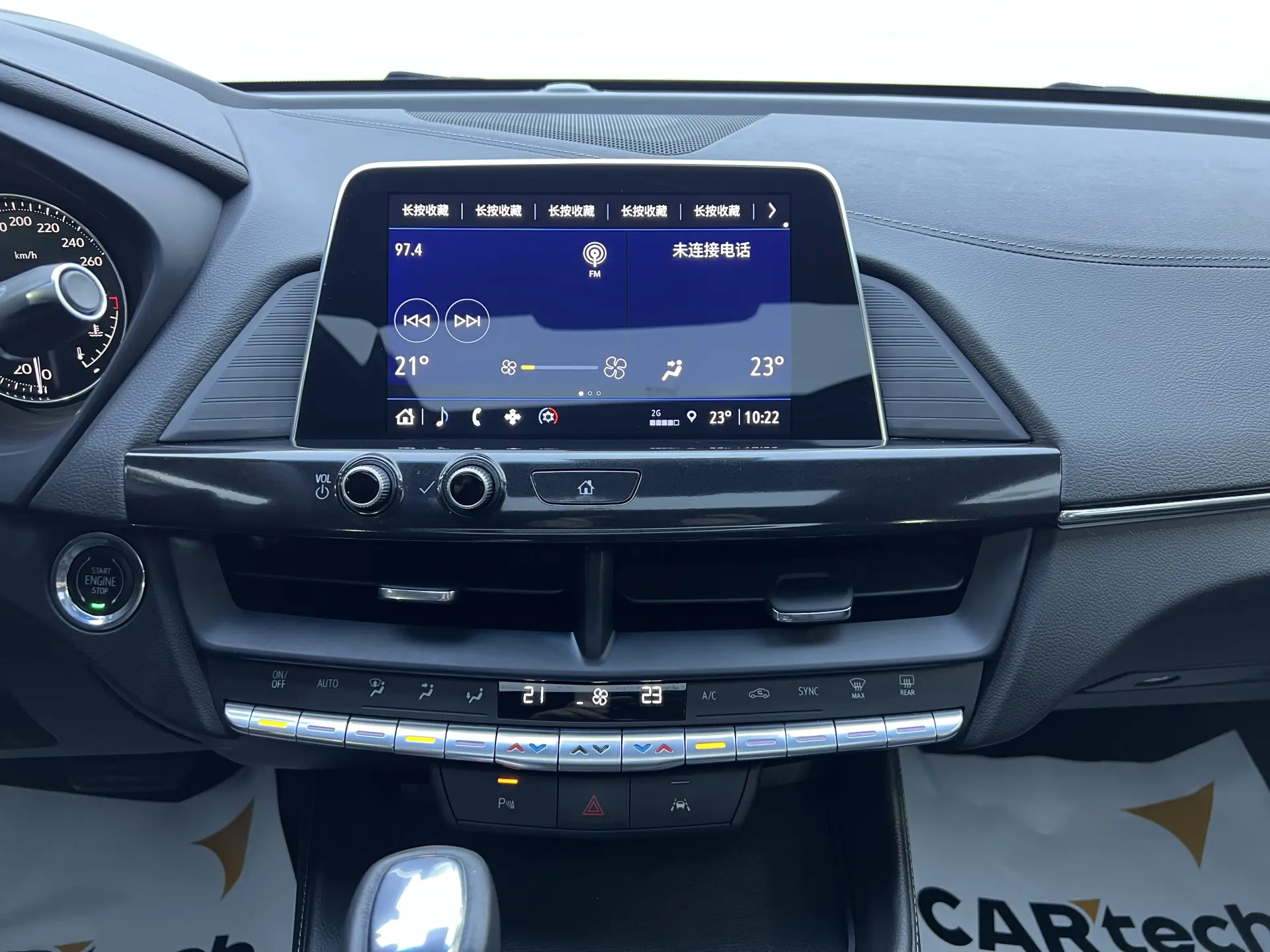 Cadillac CT4, 2024 12