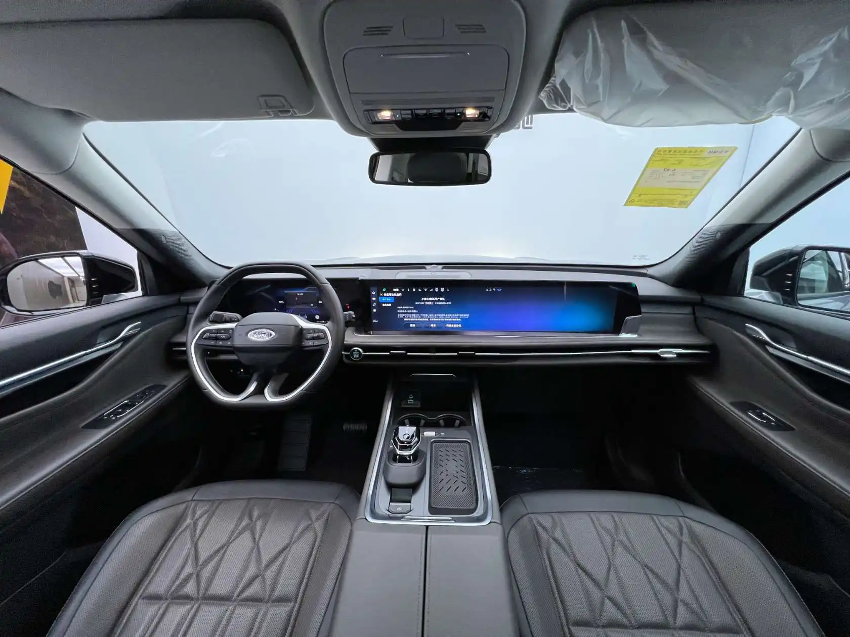 Ford Edge L, 2025 23