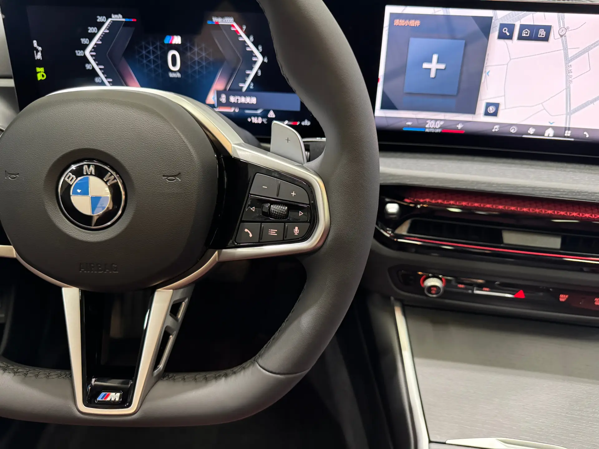 BMW 325Li, 2025 13