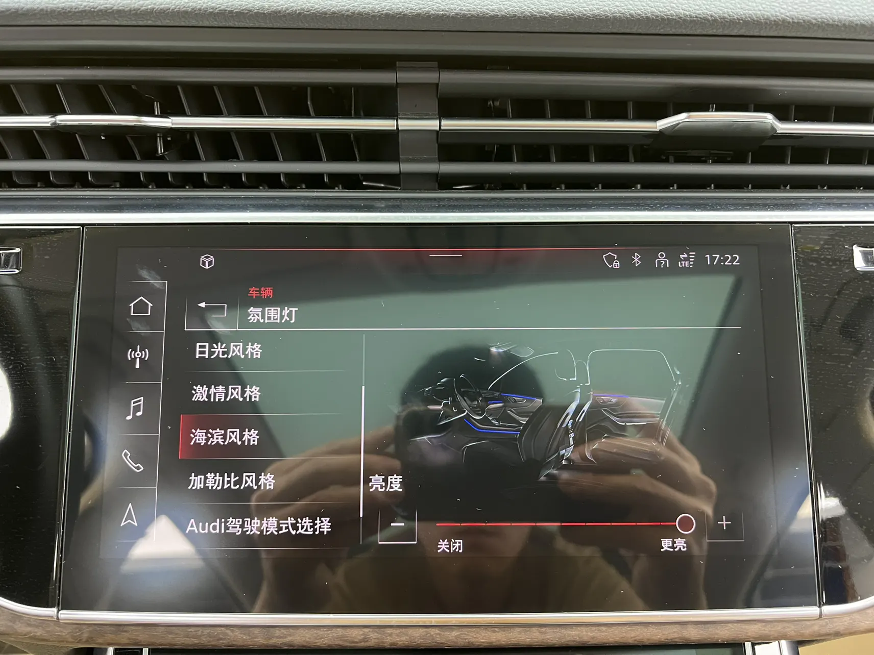 Audi Q7 45 TFSI, 2023 23
