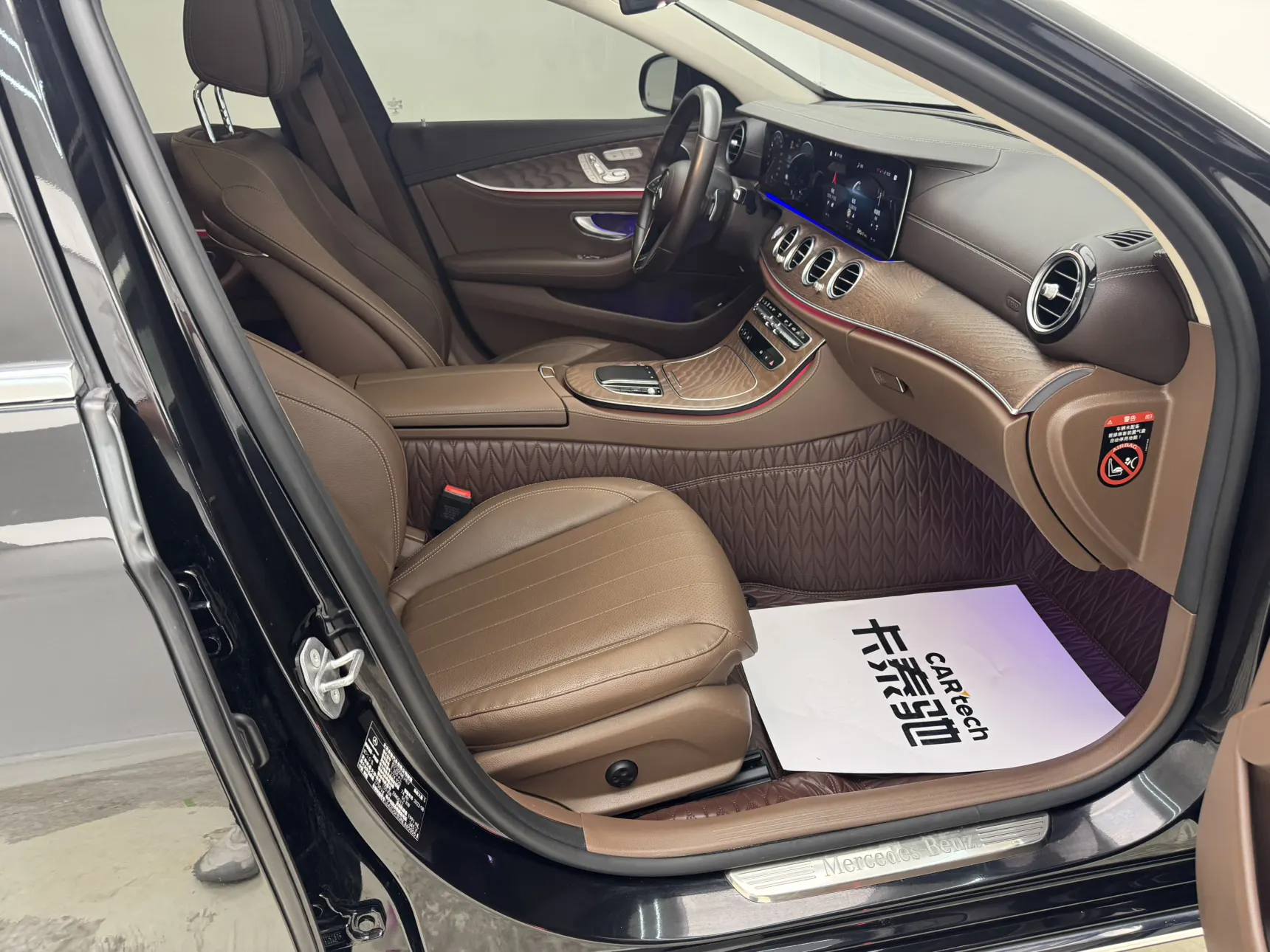 Mercedes-Benz E 350 e, 2022 14