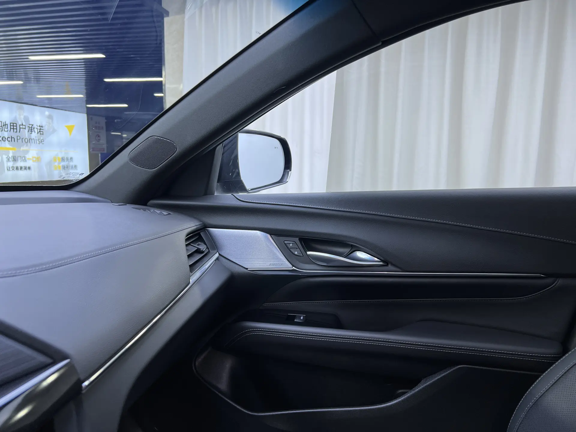 Cadillac CT4, 2024 16