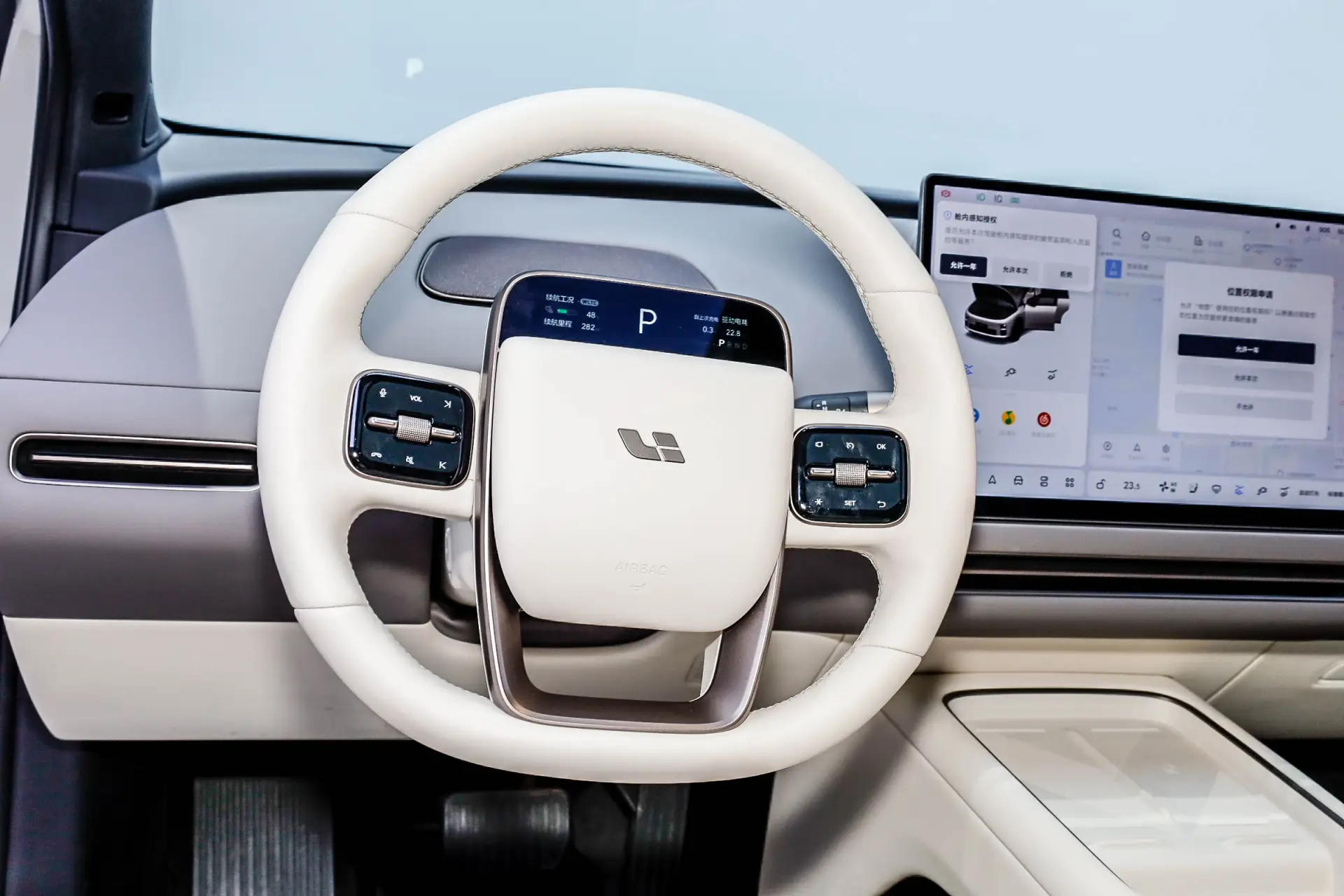 Li Auto i6, 2025 13