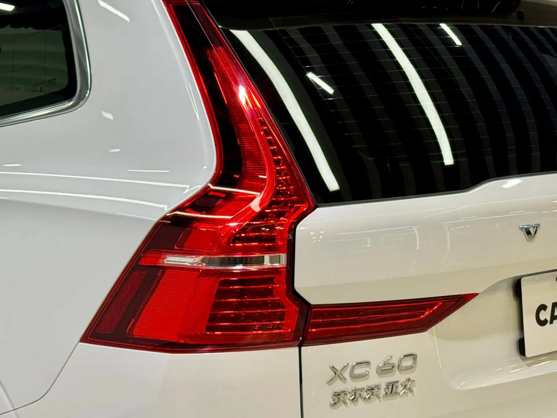 Volvo XC60, 2025 4