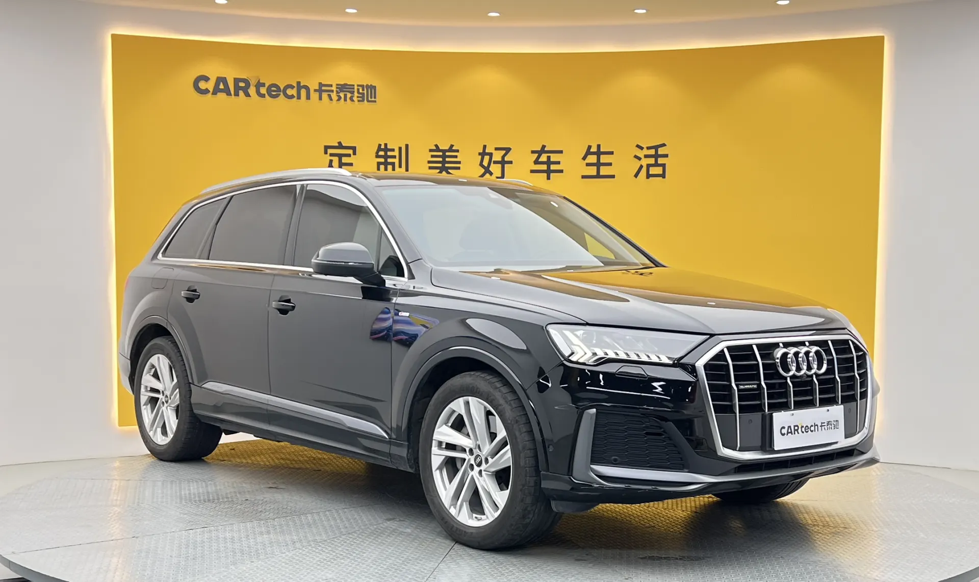 Audi Q7 45 TFSI, 2023 2