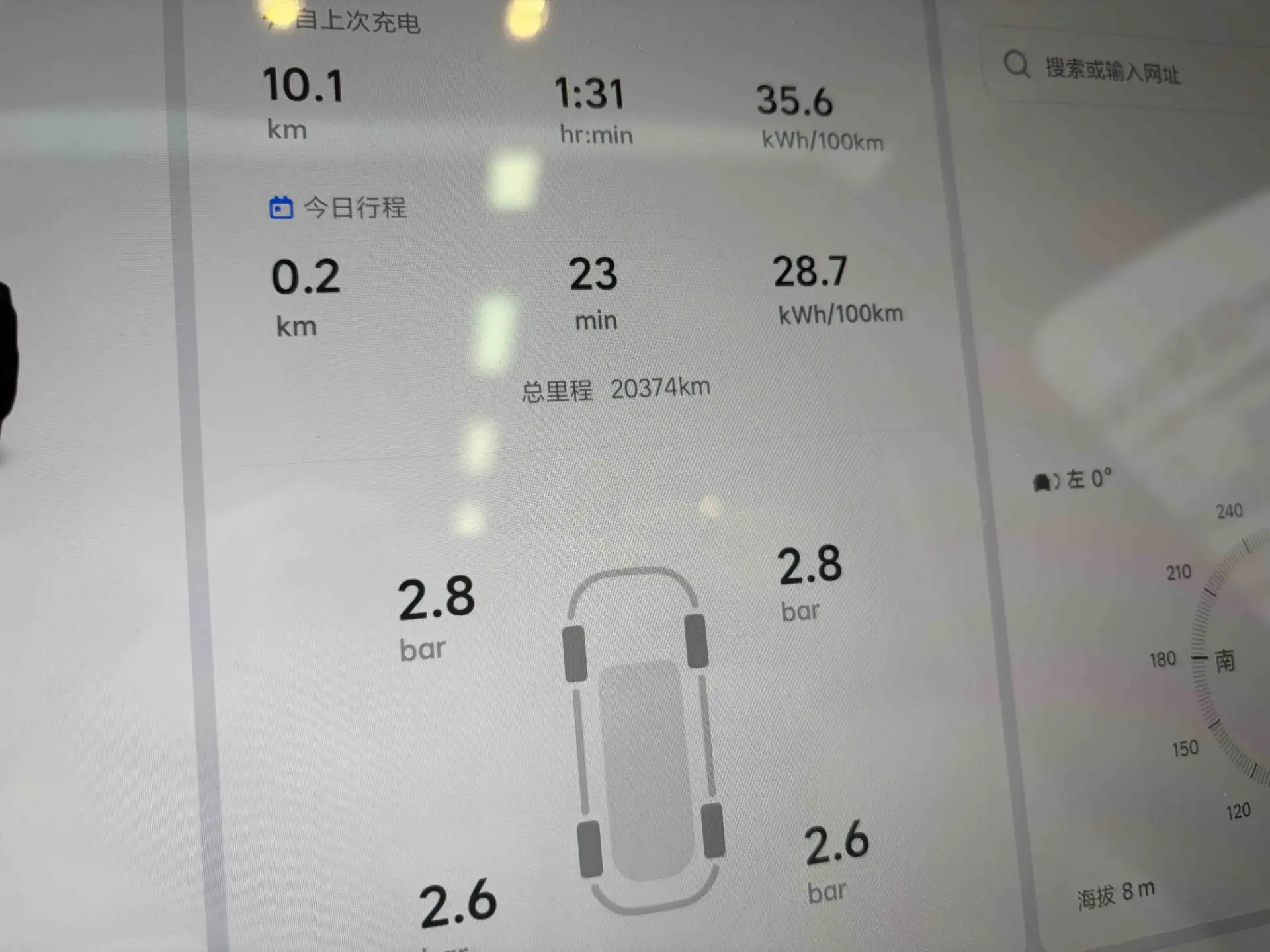Li Auto i6, 2026 16