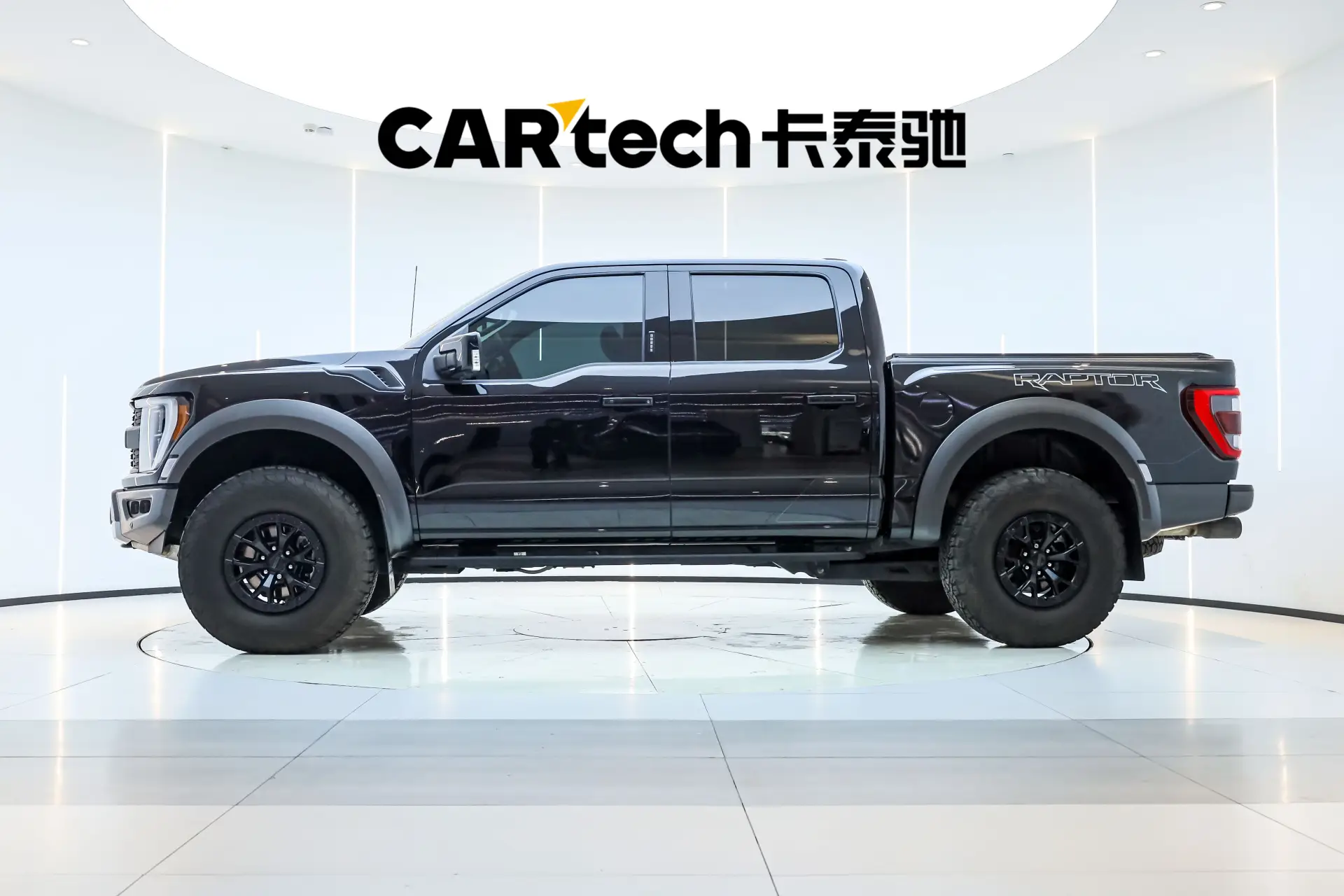 Ford F-150, 2024 8