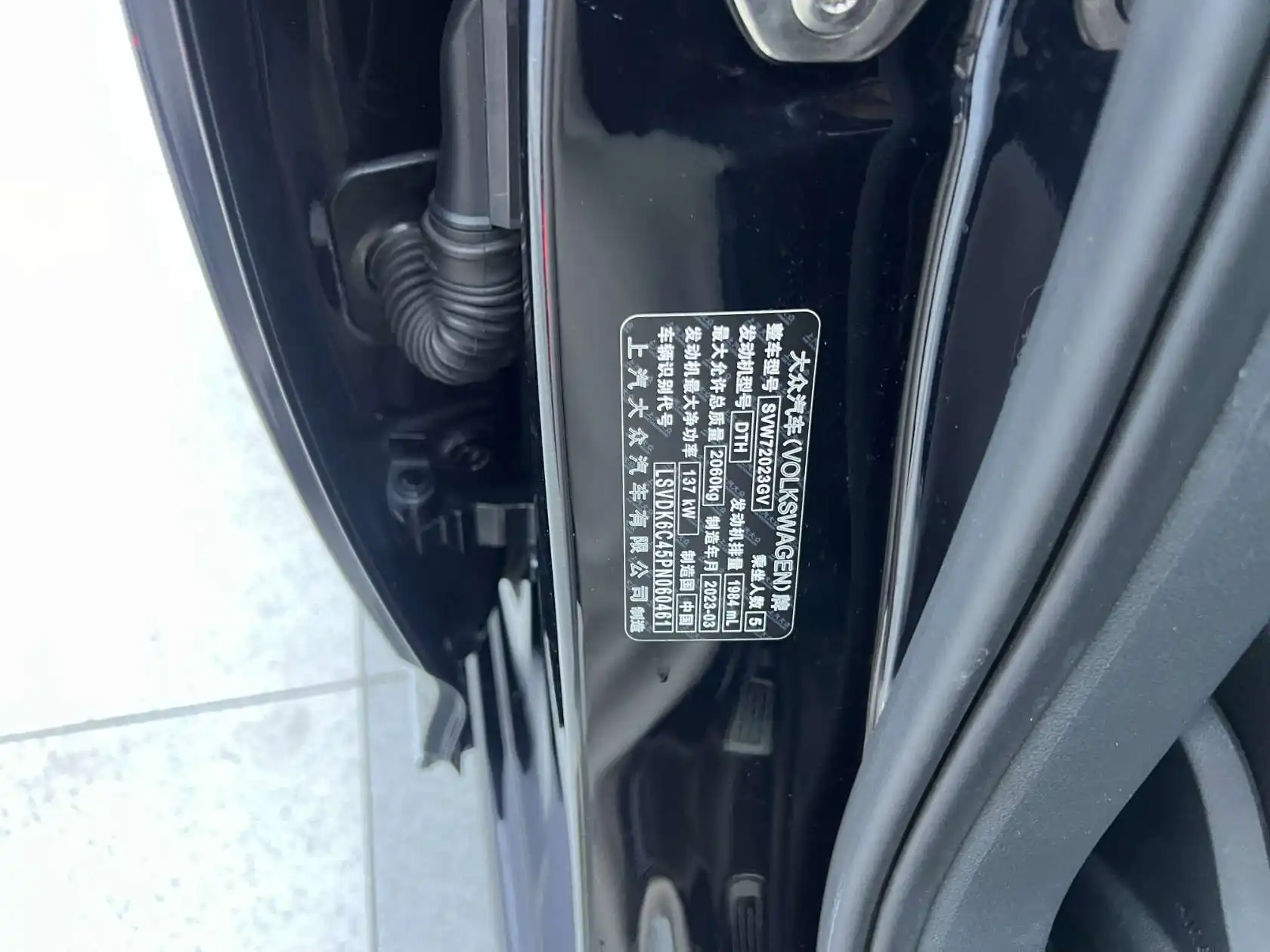 Volkswagen Passat, 2023 26