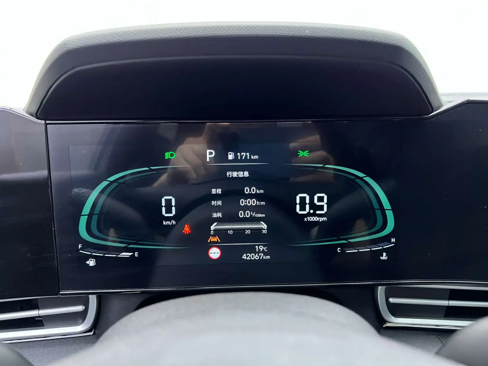 Hyundai Elantra, 2024 7