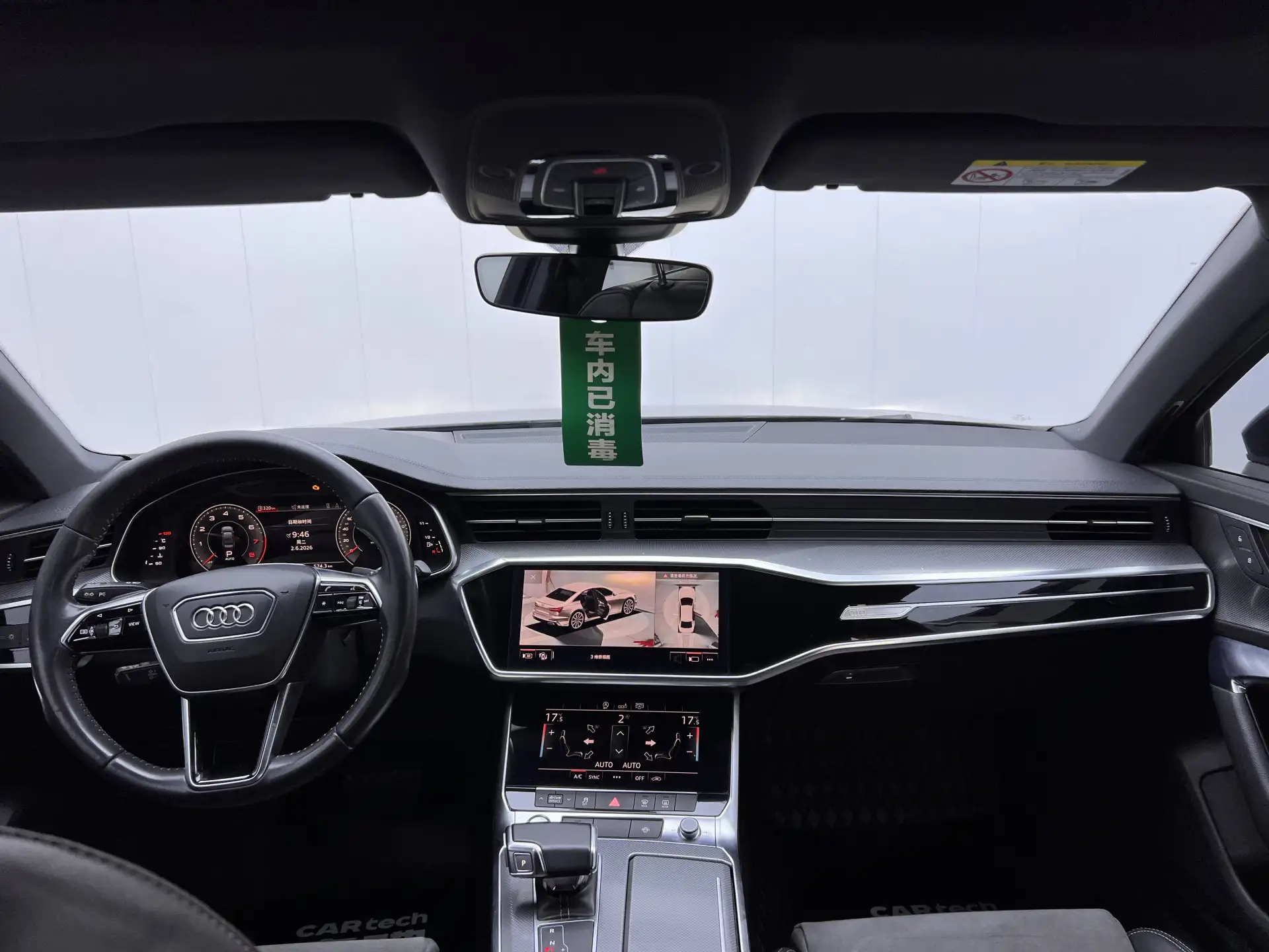 Audi A6L 45 TFSI, 2020 14