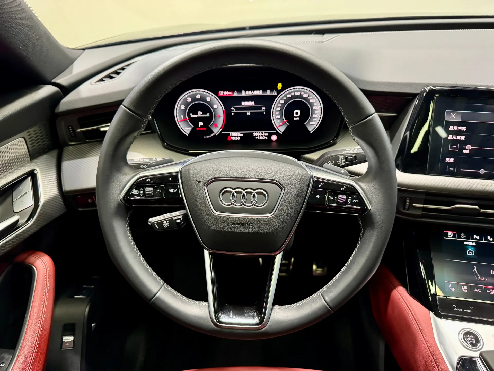 Audi Q6 45 TFSI, 2023 10