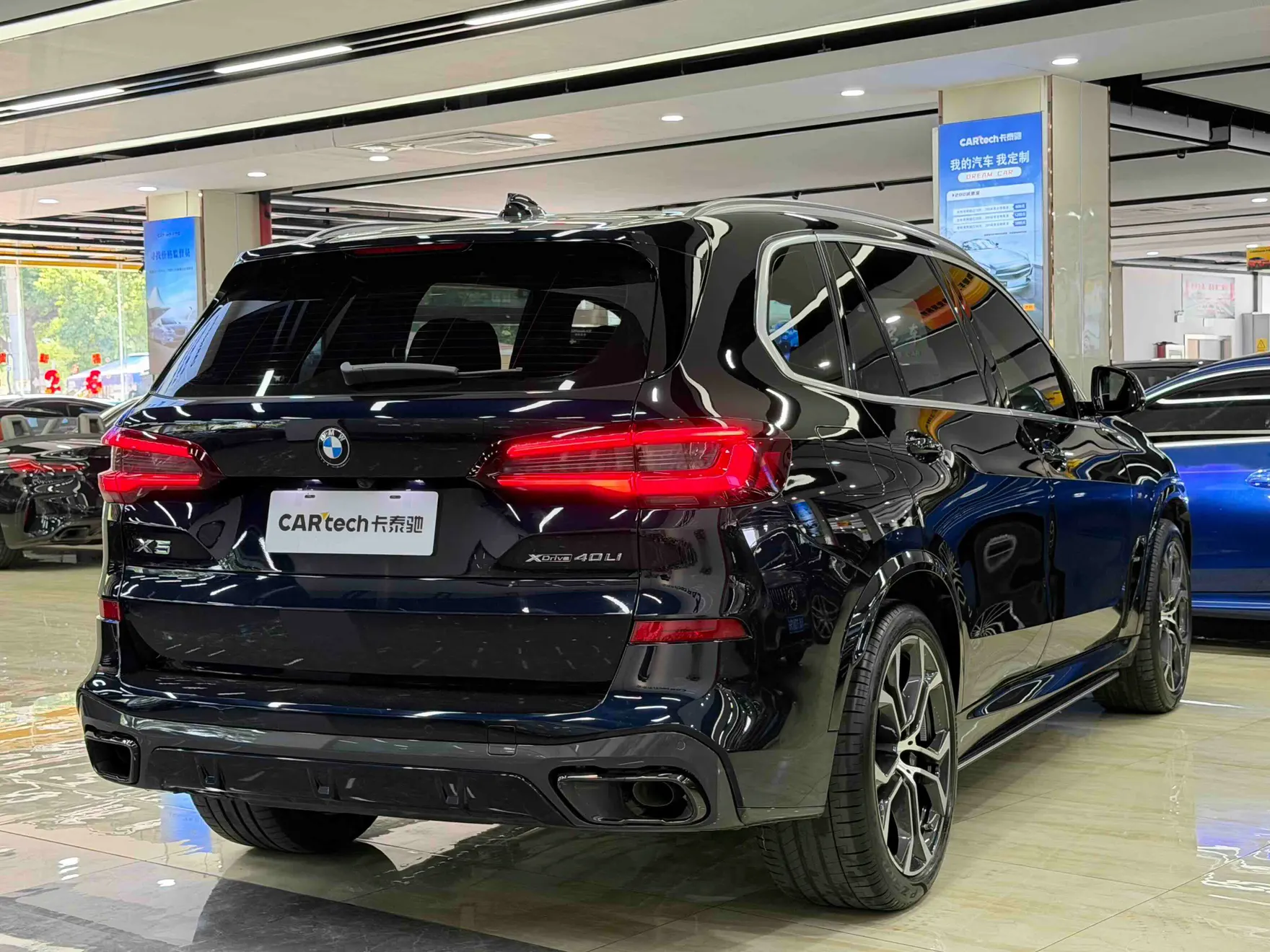 BMW X5, 2023 4