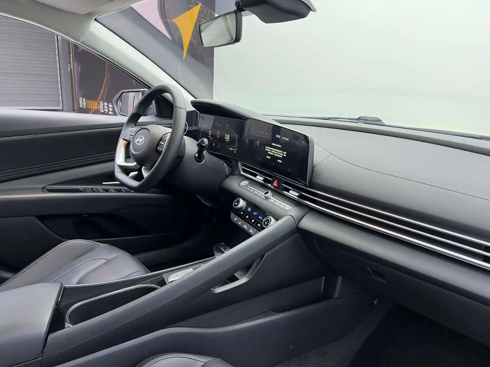 Hyundai Elantra, 2024 19
