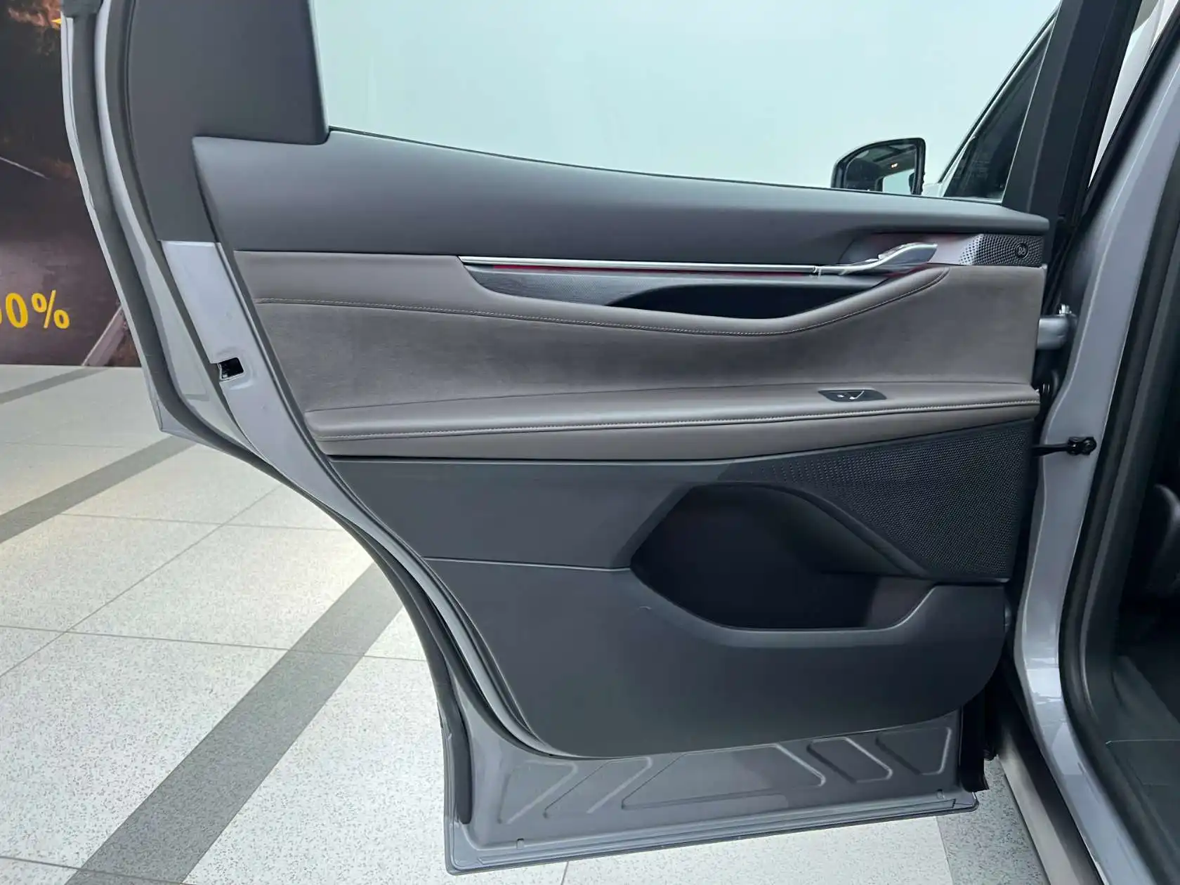 Ford Edge L, 2025 16