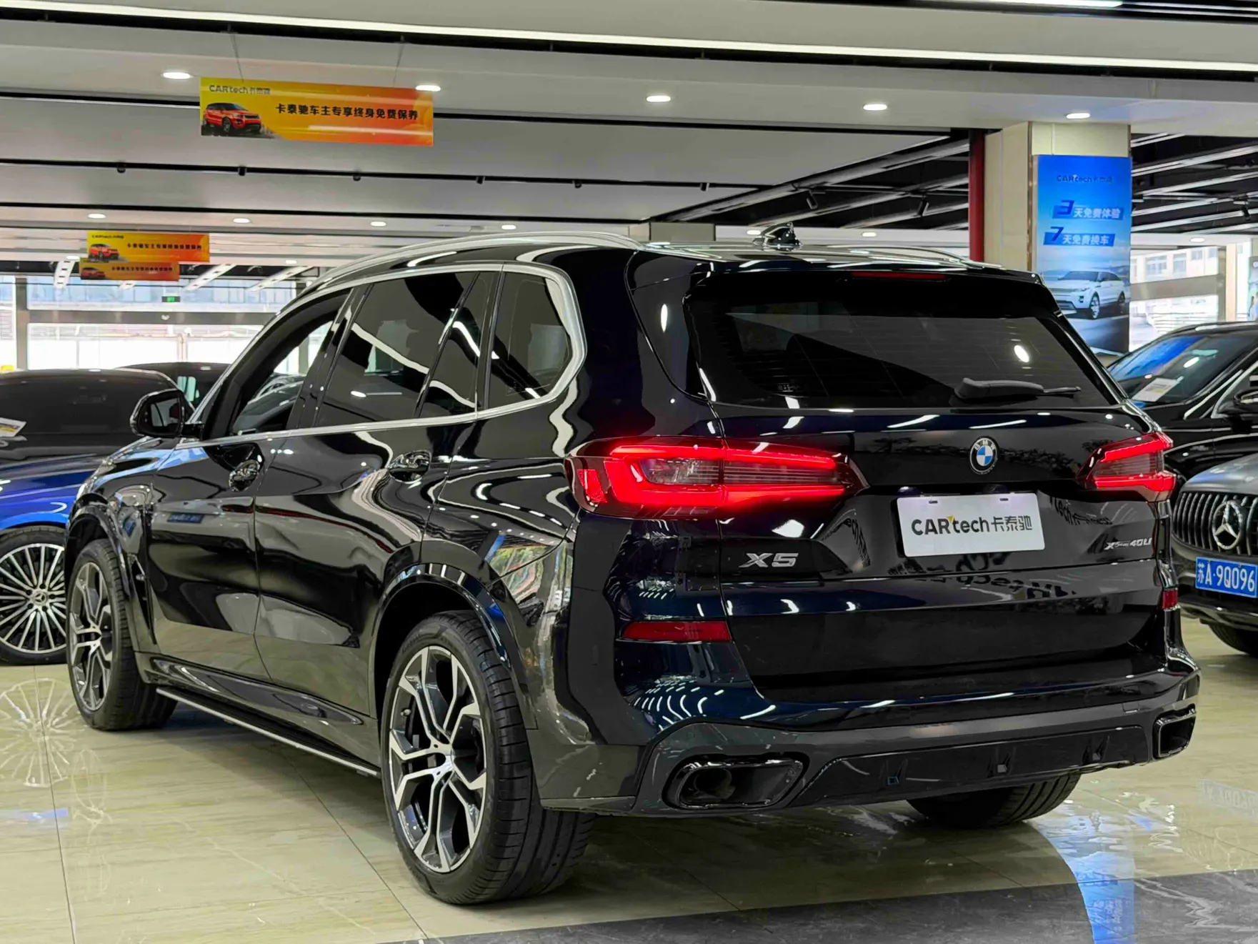 BMW X5, 2023 6