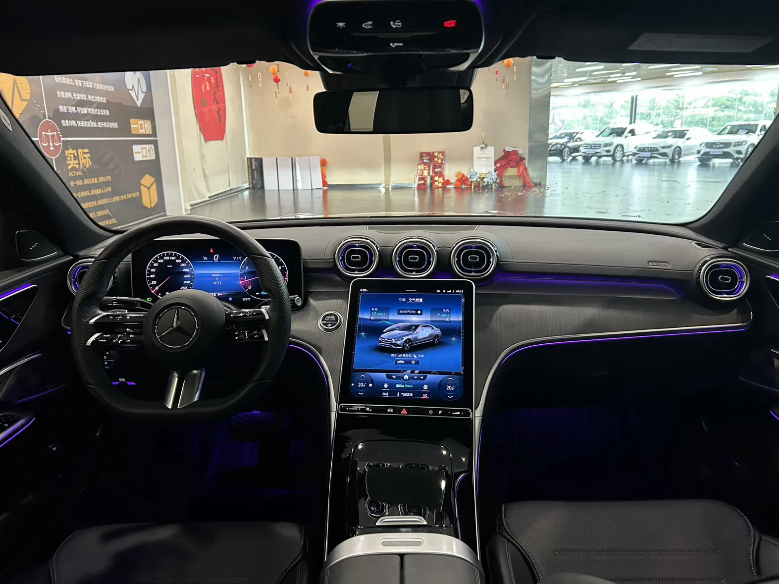 Mercedes-Benz C 260 L, 2022 13