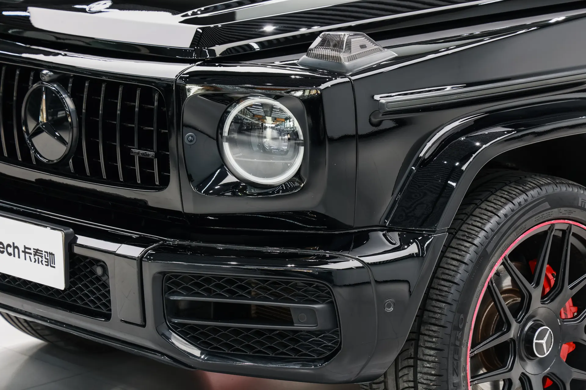 Mercedes-Benz G 550, 2020 10