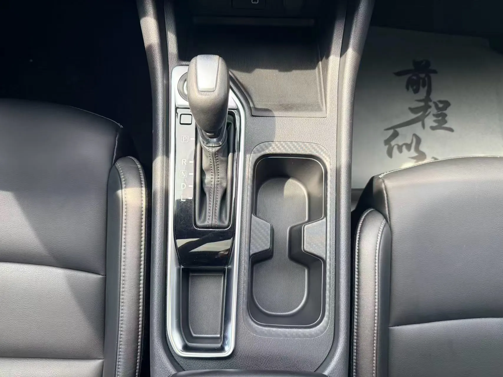 Nissan Sylphy, 2021 20