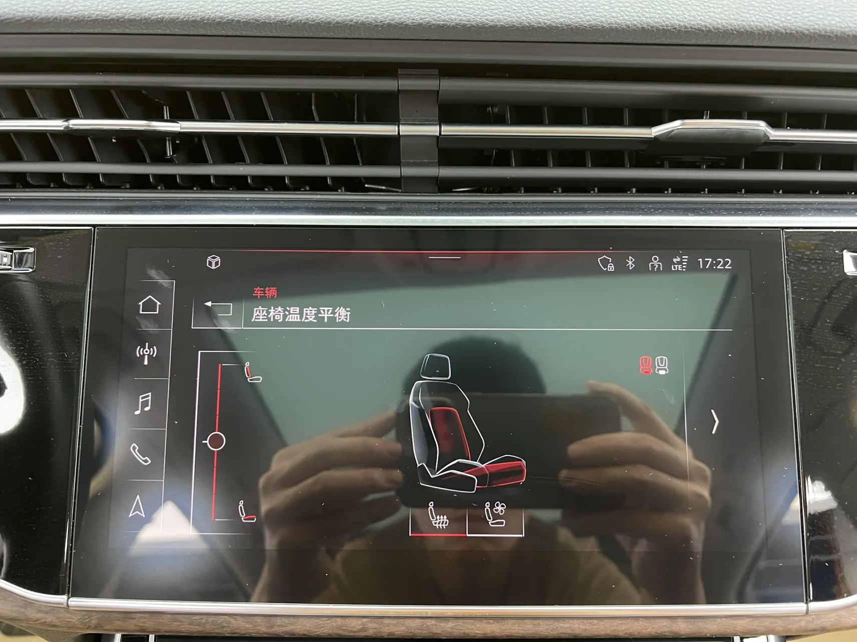 Audi Q7 45 TFSI, 2023 22