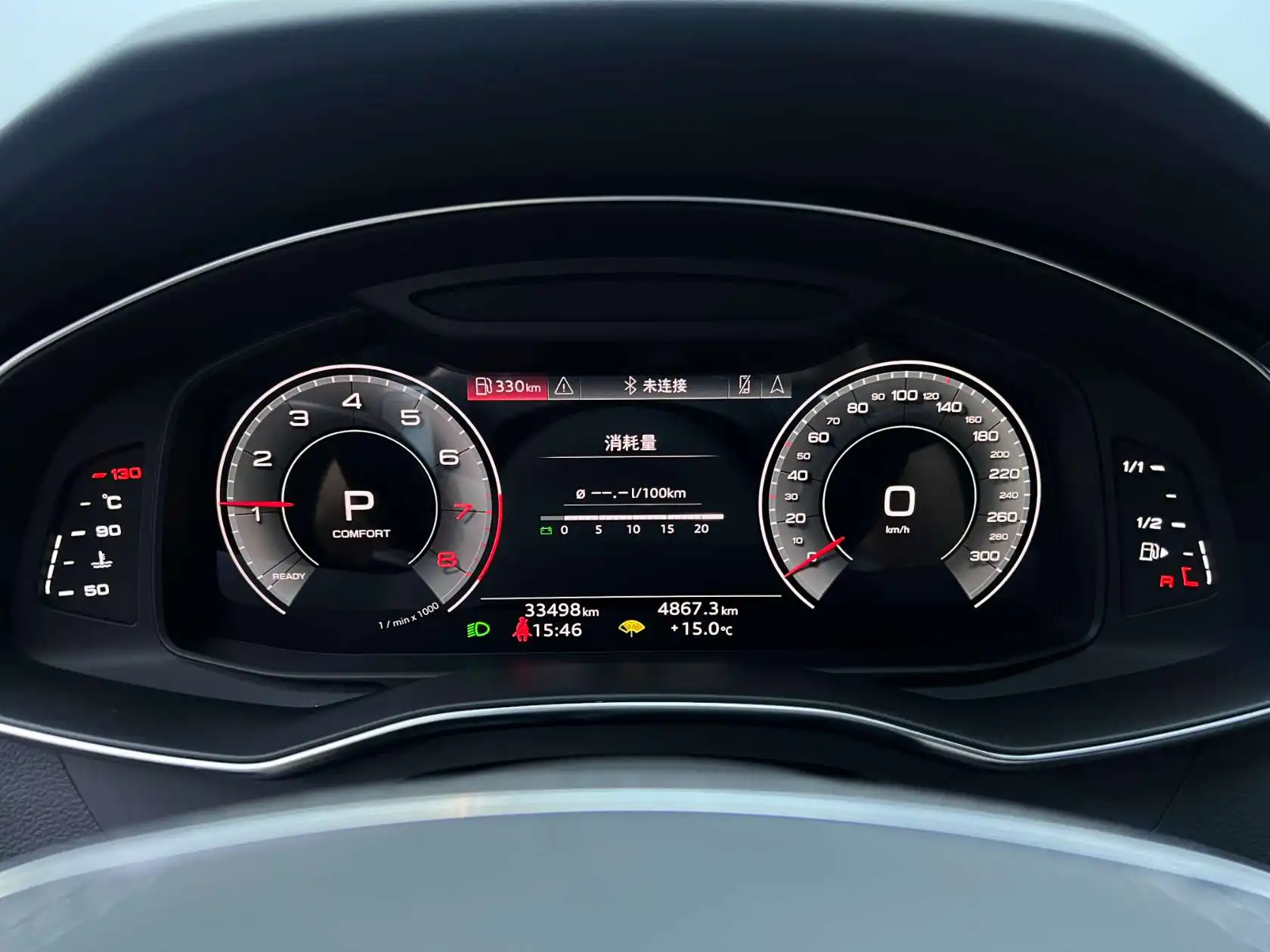 Audi A7L 45 TFSI, 2024 7