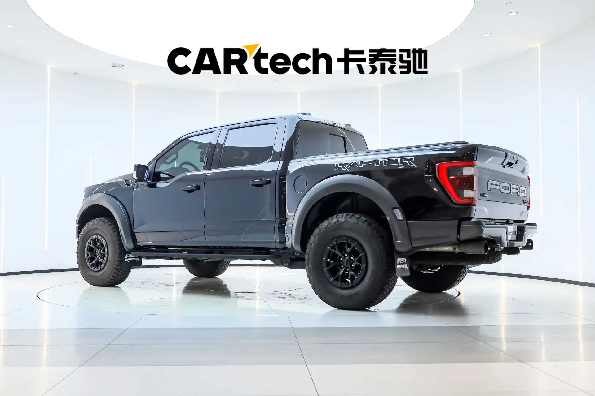 Ford F-150, 2024 7