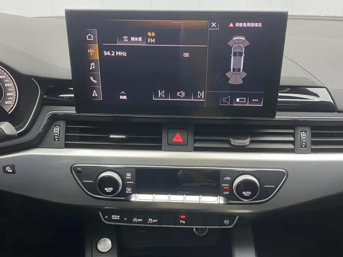 Audi A5, 2024 22
