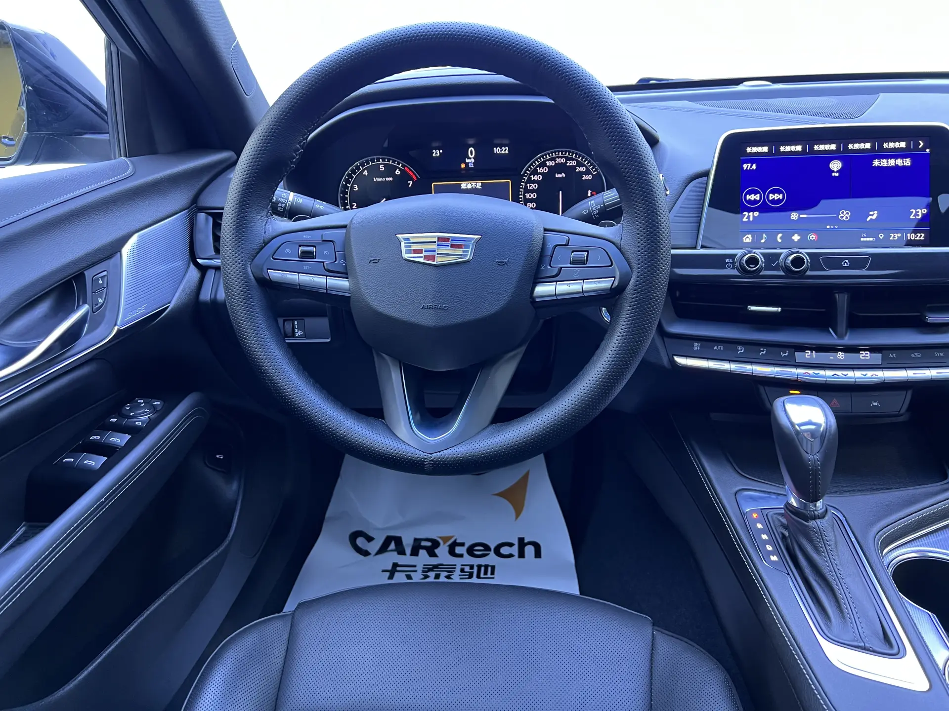 Cadillac CT4, 2024 13