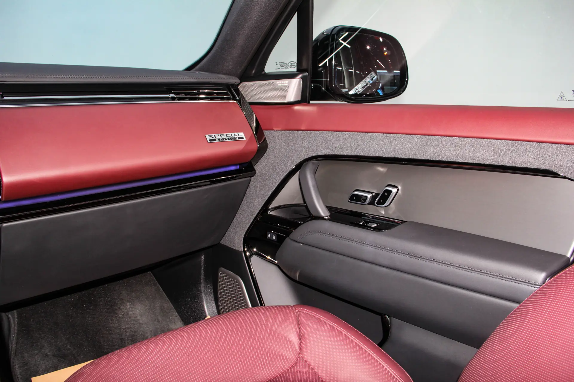 Land Rover Range Rover Sport, 2024 23