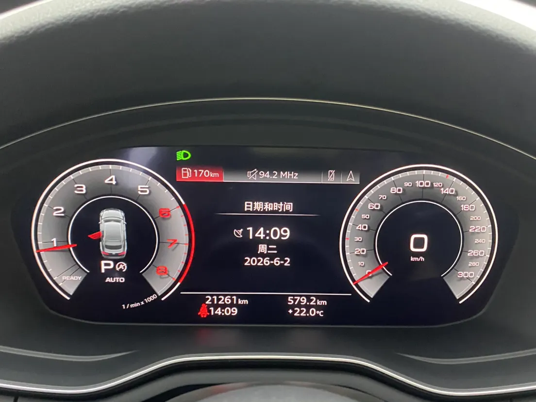 Audi A5, 2024 16