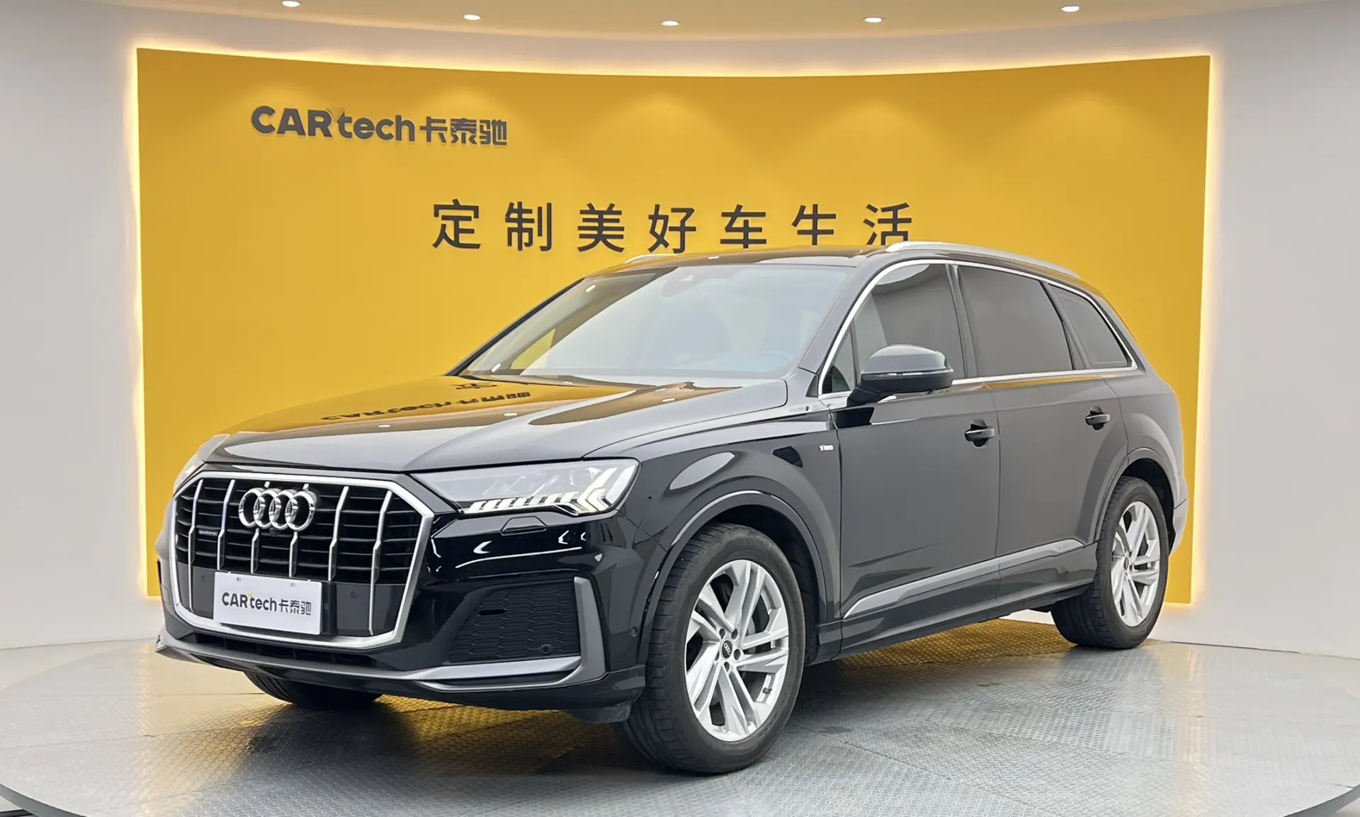 Audi Q7 45 TFSI