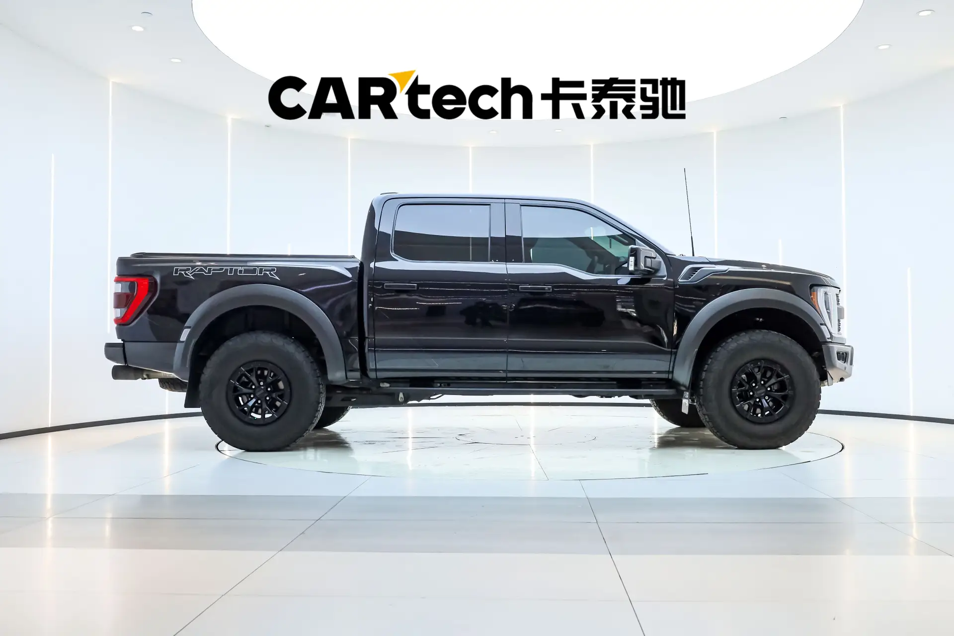 Ford F-150, 2024 4