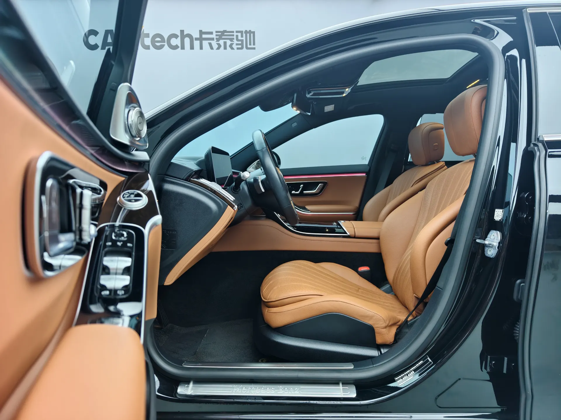 Mercedes-Benz S 450 L, 2021 11