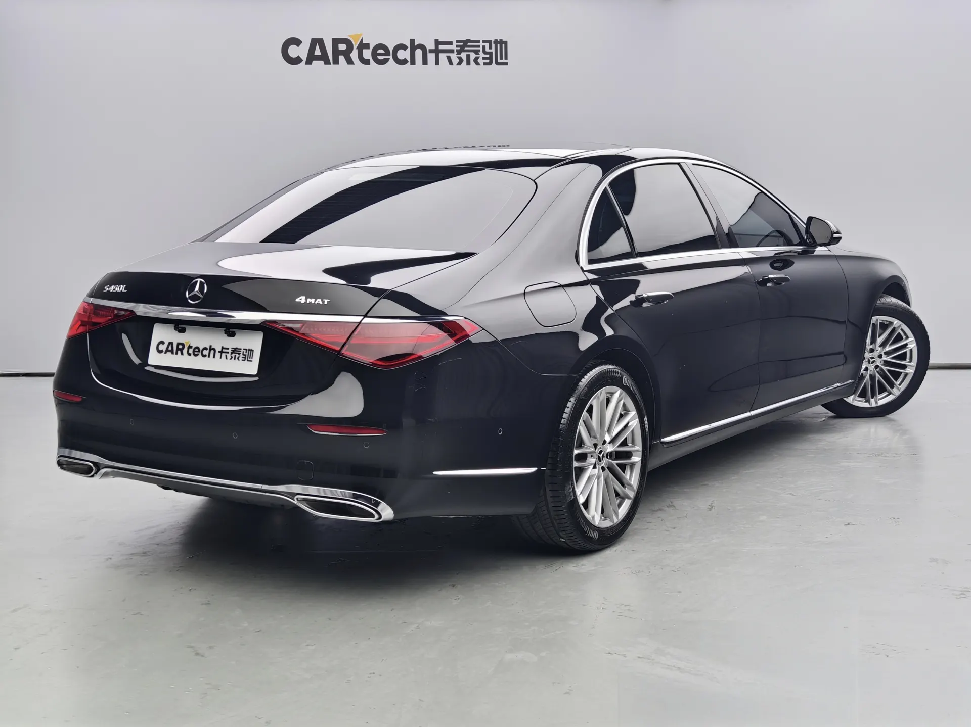 Mercedes-Benz S 450 L, 2021 3