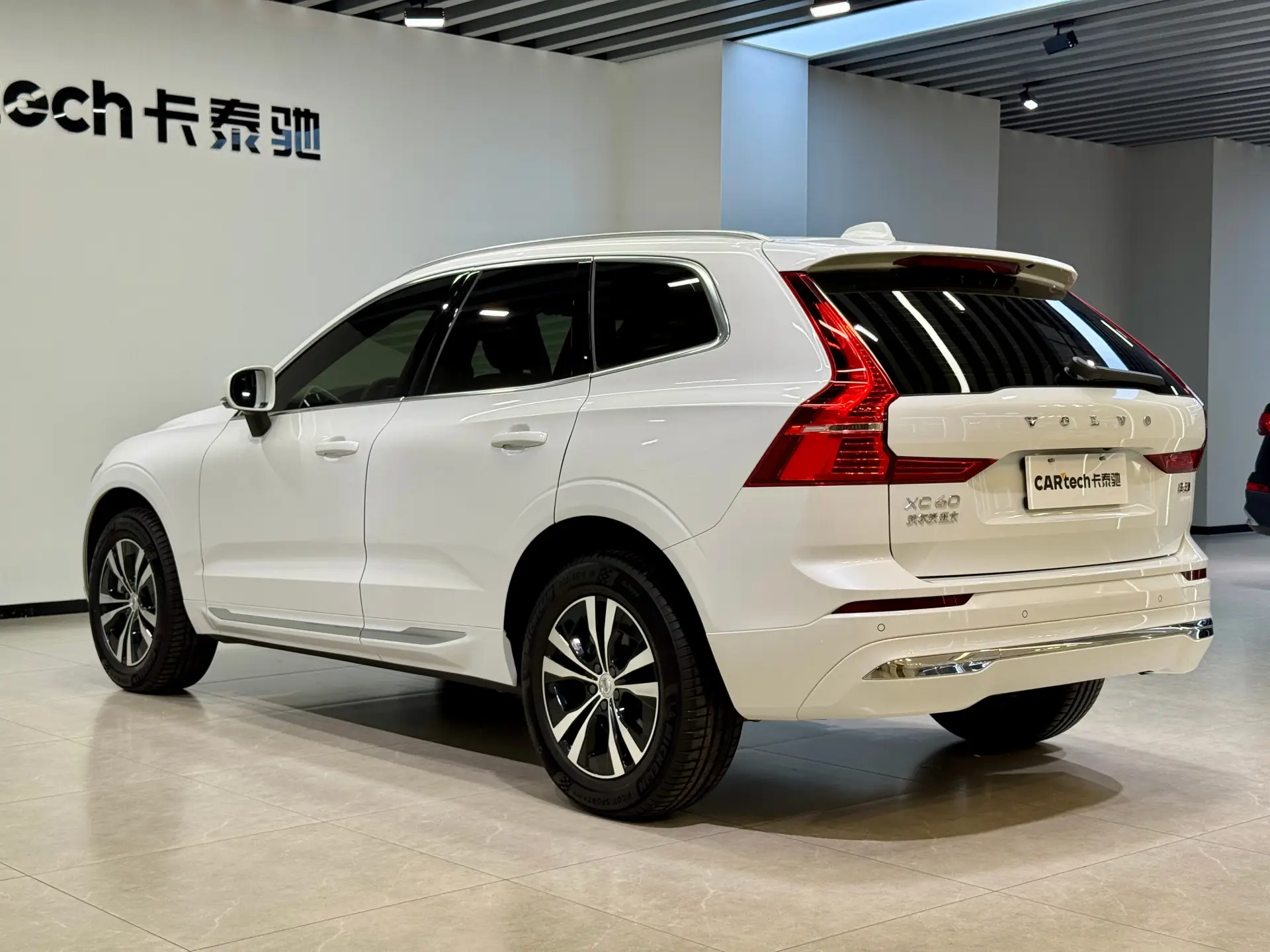 Volvo XC60, 2025 26