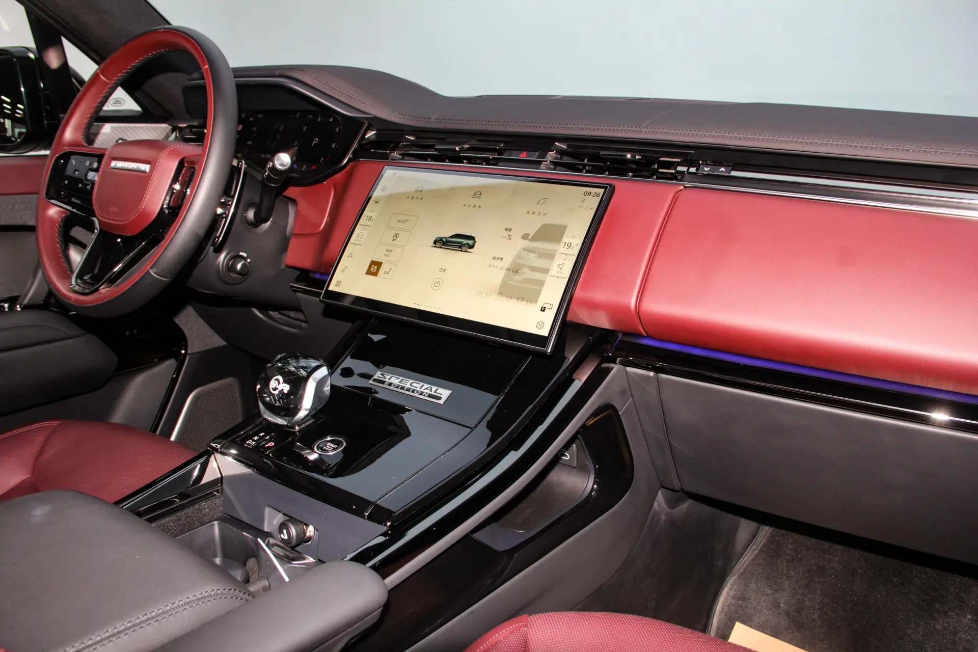 Land Rover Range Rover Sport, 2024 26