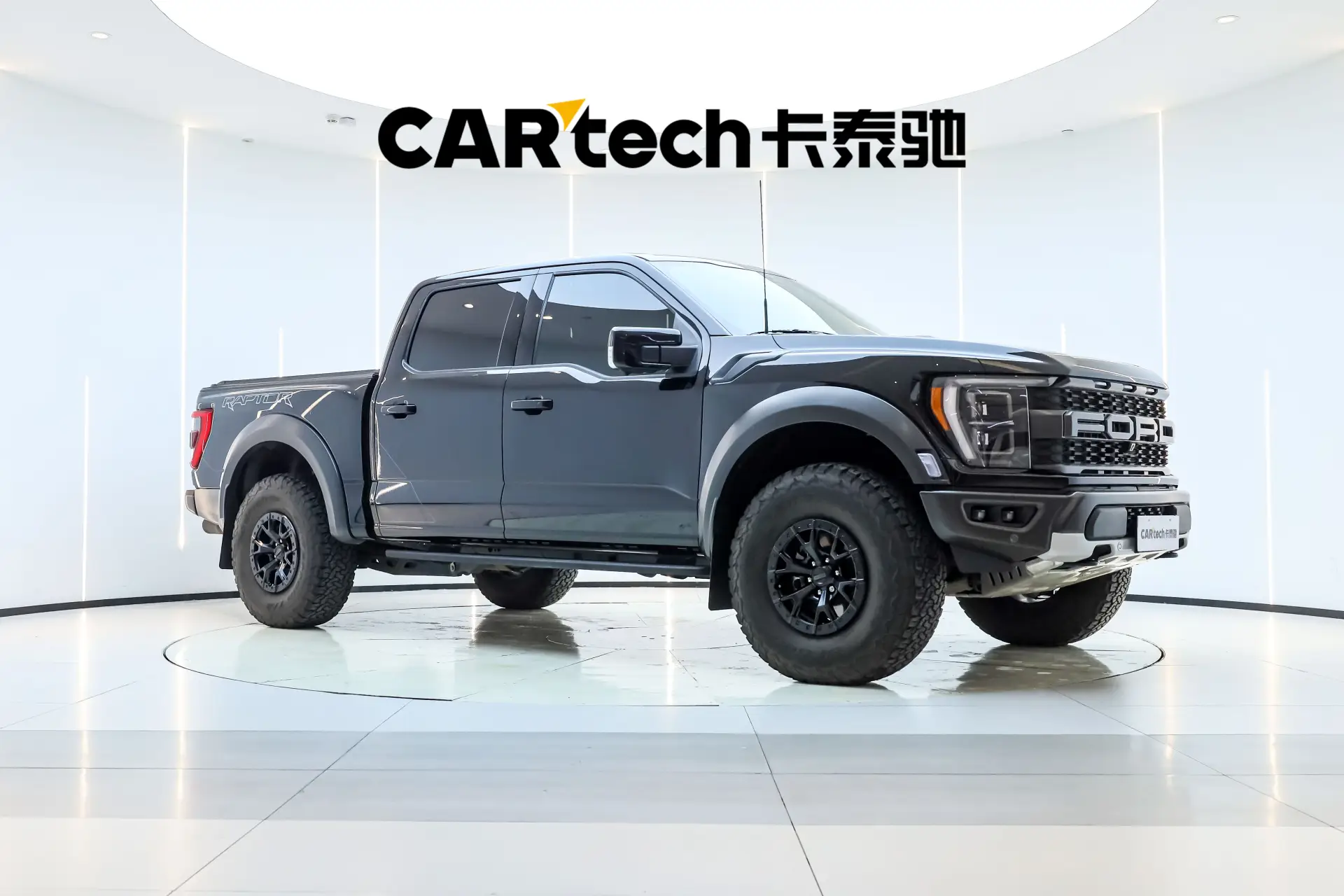 Ford F-150, 2024 2