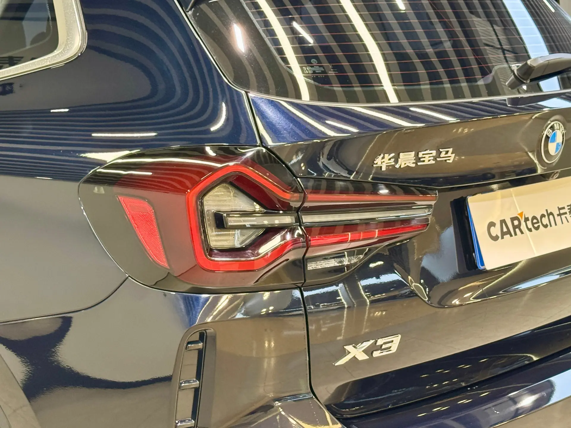 BMW X3, 2023 4