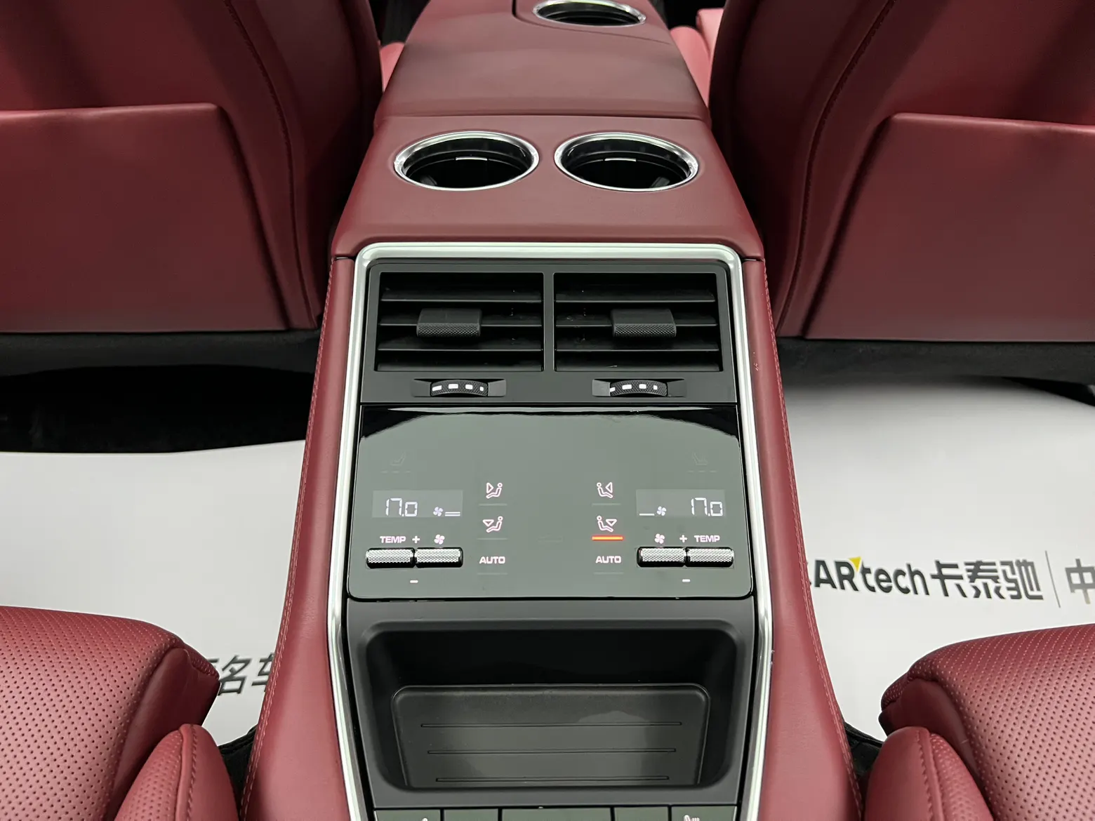 Porsche Panamera, 2023 22
