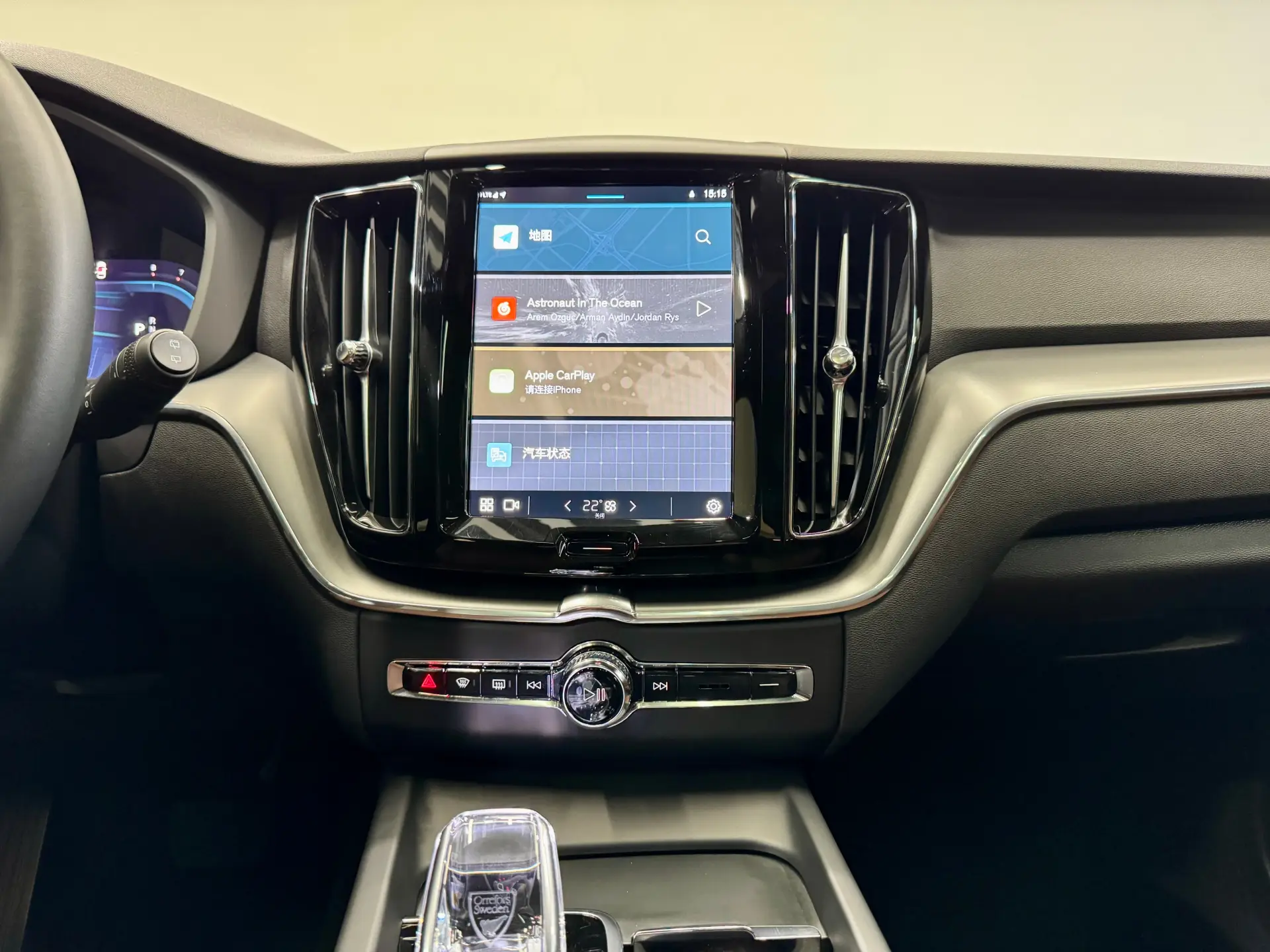 Volvo XC60, 2025 14