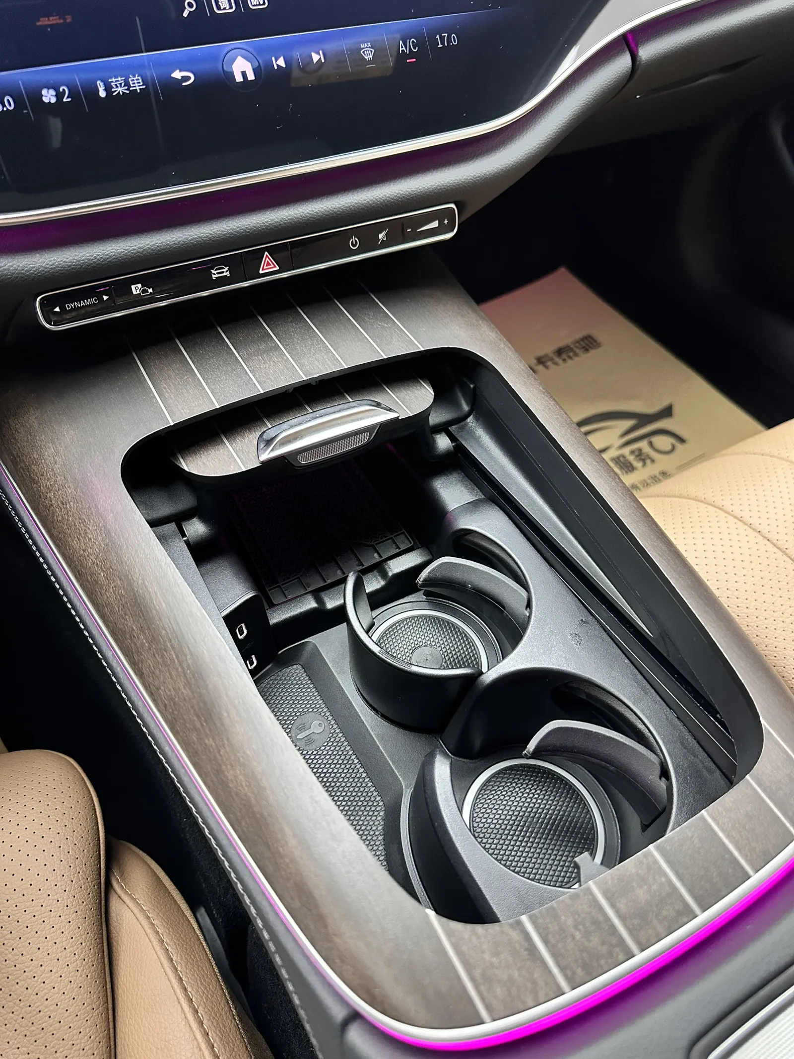 Mercedes-Benz E 300 L, 2025 17